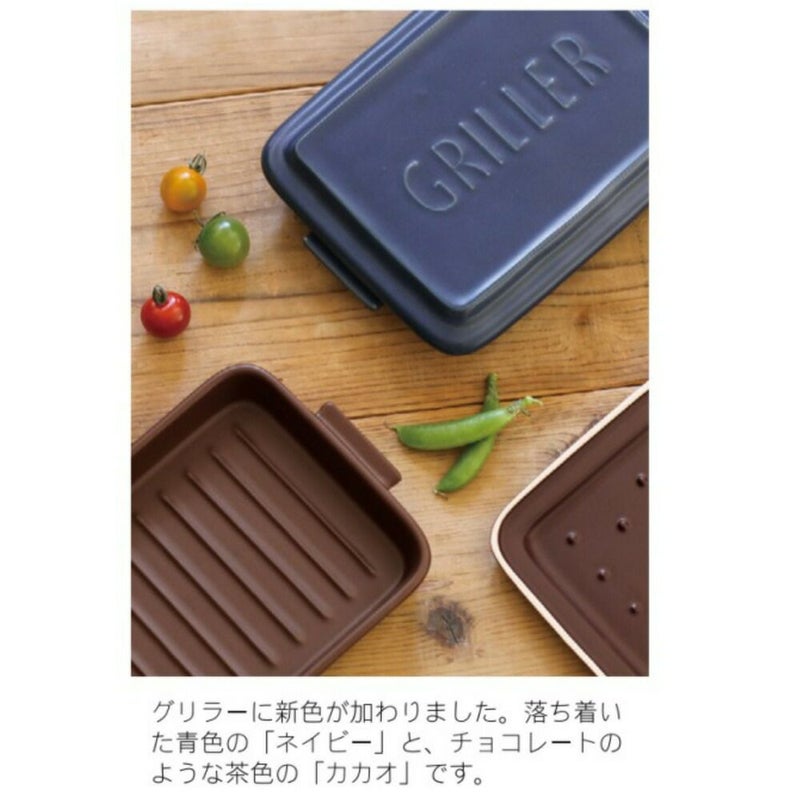 エントリーで全品最大P4倍！29日まで！グリラーツールズTOOLSGRILLERぎゅうぎゅう焼きグリルダッチオーブンイブキクラフト魚焼きグリル対応陶器製日本製