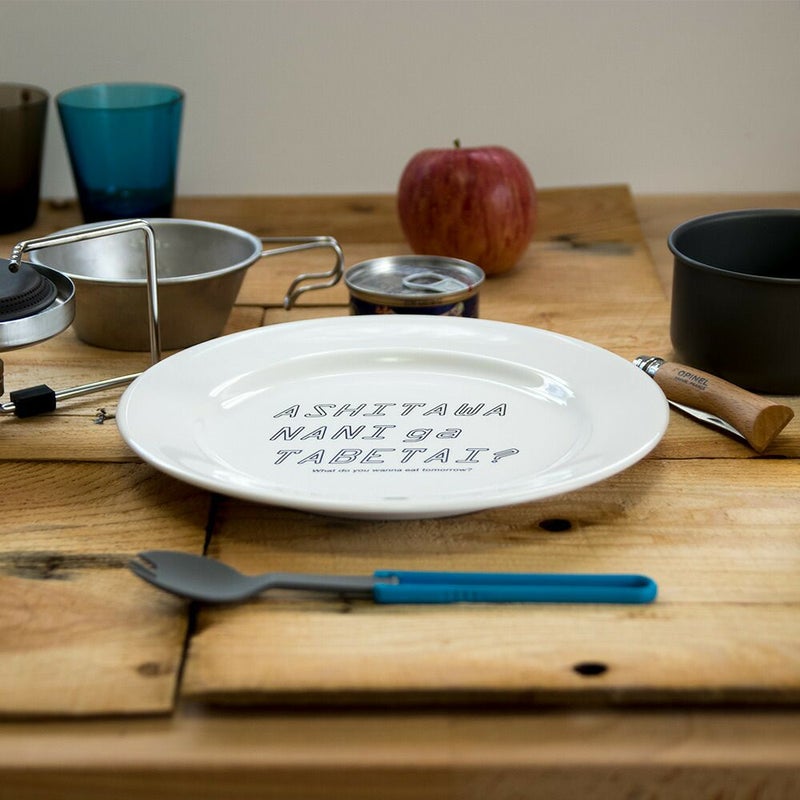 お皿ロゴ入りプレートDISHOFCONSIDERATION８寸皿ワンプレート＆NUTおさら食器おしゃれデザイン