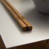 お箸ROYALFAMILYCHOPSTICKSマイ箸マイお箸Myお箸日本製国産＆NUT送料無料ネコポス
