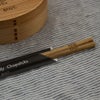 お箸ROYALFAMILYCHOPSTICKSマイ箸マイお箸Myお箸日本製国産＆NUT送料無料ネコポス