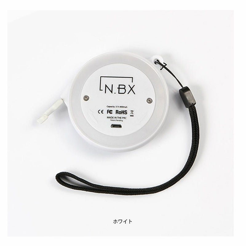 ノーボックステープライトLEDNOBOXアウトドアライト懐中電灯