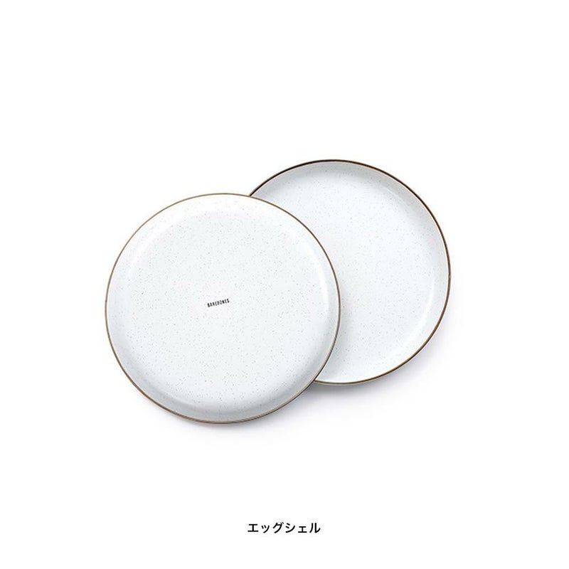 BAREBONESエナメルプレート2個セットベアボーンズアウトドアキャンプお皿