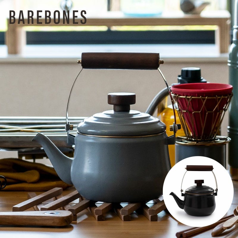 BAREBONESベアボーンズエナメルティーポットアウトドアキャンプやかんケトル