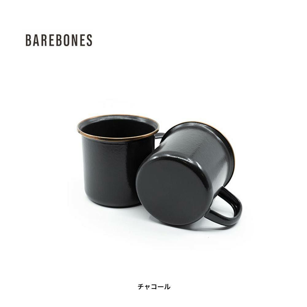 BAREBONESエナメルカップ2個セットベアボーンズアウトドアキャンプマグカップ