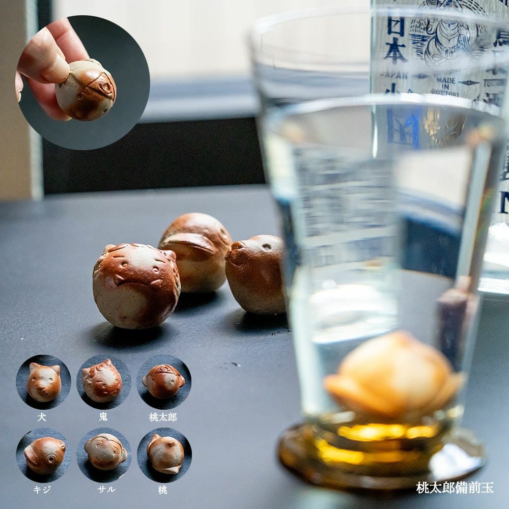 桃太郎備前玉6個セット岡山備前焼浄化炊飯