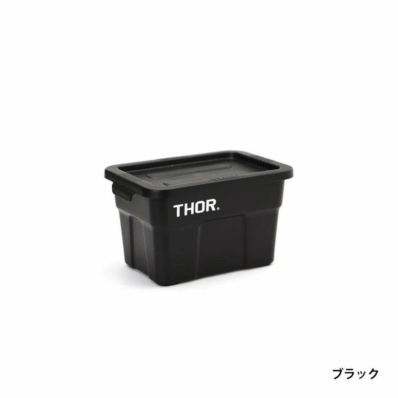 ThorMiniTotesWithLid卓上コンテナボックス収納