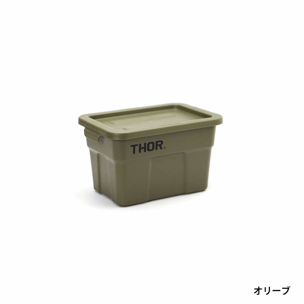 ThorMiniTotesWithLid卓上コンテナボックス収納