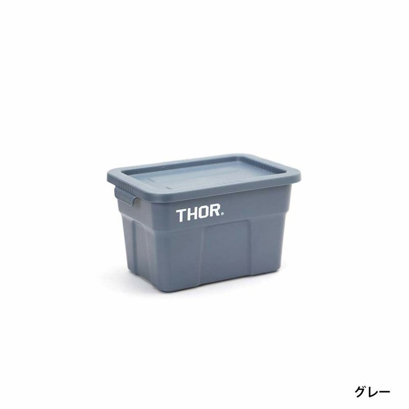ThorMiniTotesWithLid卓上コンテナボックス収納