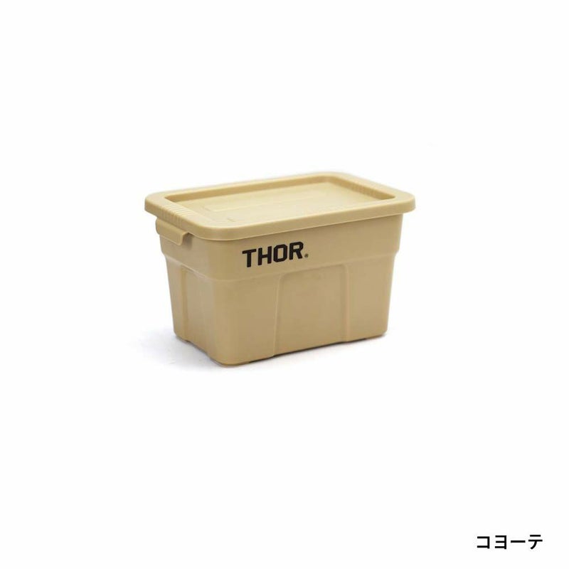 ThorMiniTotesWithLid卓上コンテナボックス収納