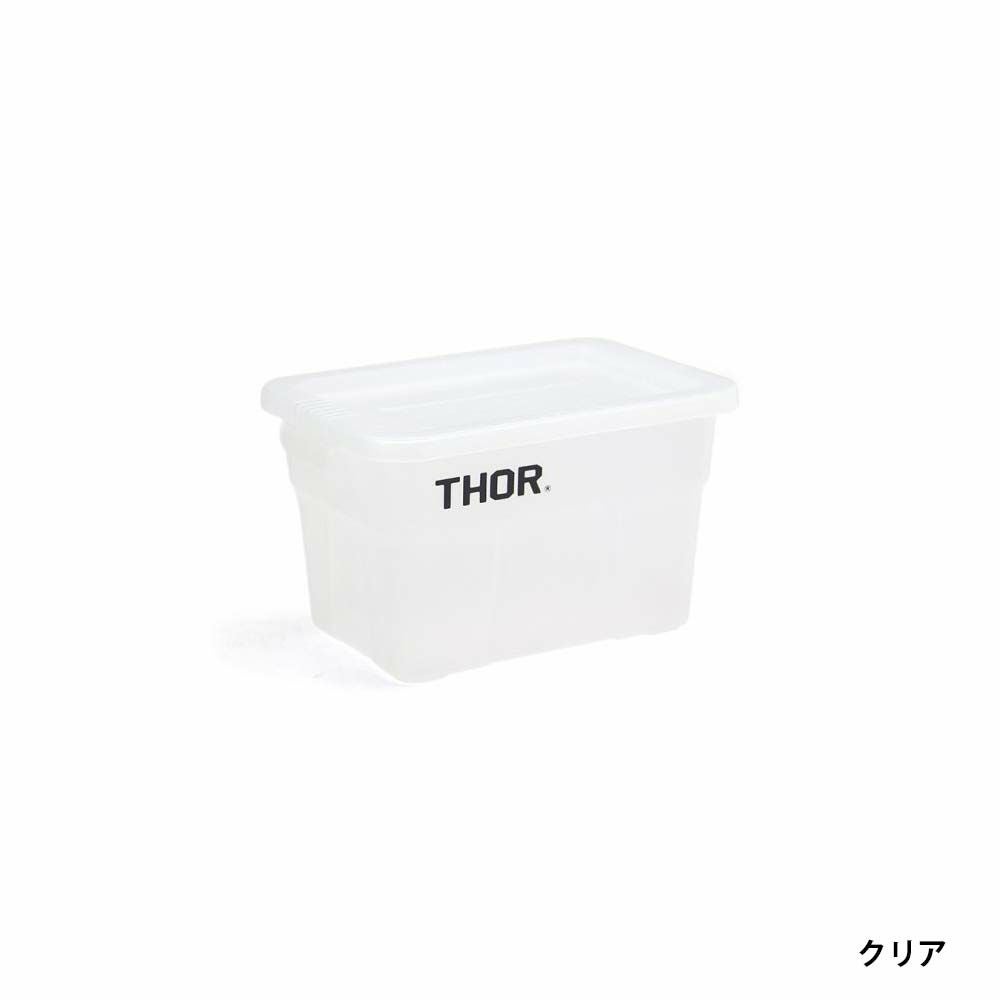 ThorMiniTotesWithLid卓上コンテナボックス収納