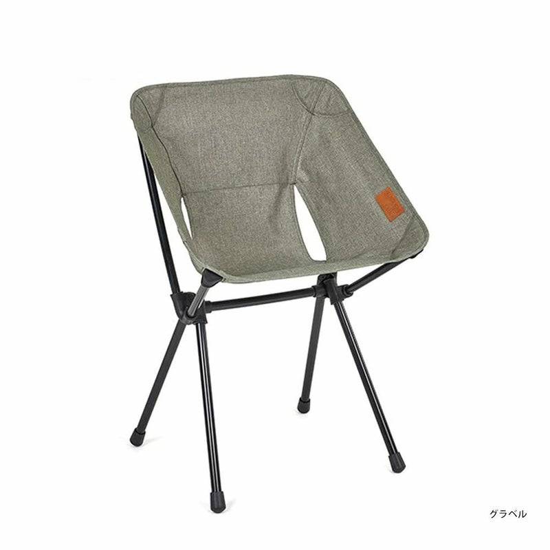 HELINOXHOMEカフェチェアヘリノックスアウトドアキャンプ