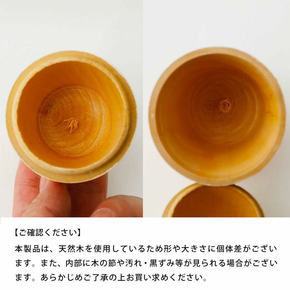 SANTACRYOSHKALOVEマトリョーシカサンタクロースクリスマスDETAILオブジェ北欧