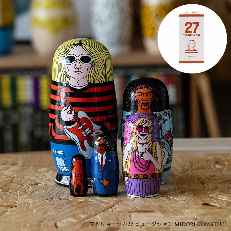 マトリョーシカ27MIDORIKOMATSUDETAILオブジェロックスターミュージシャン