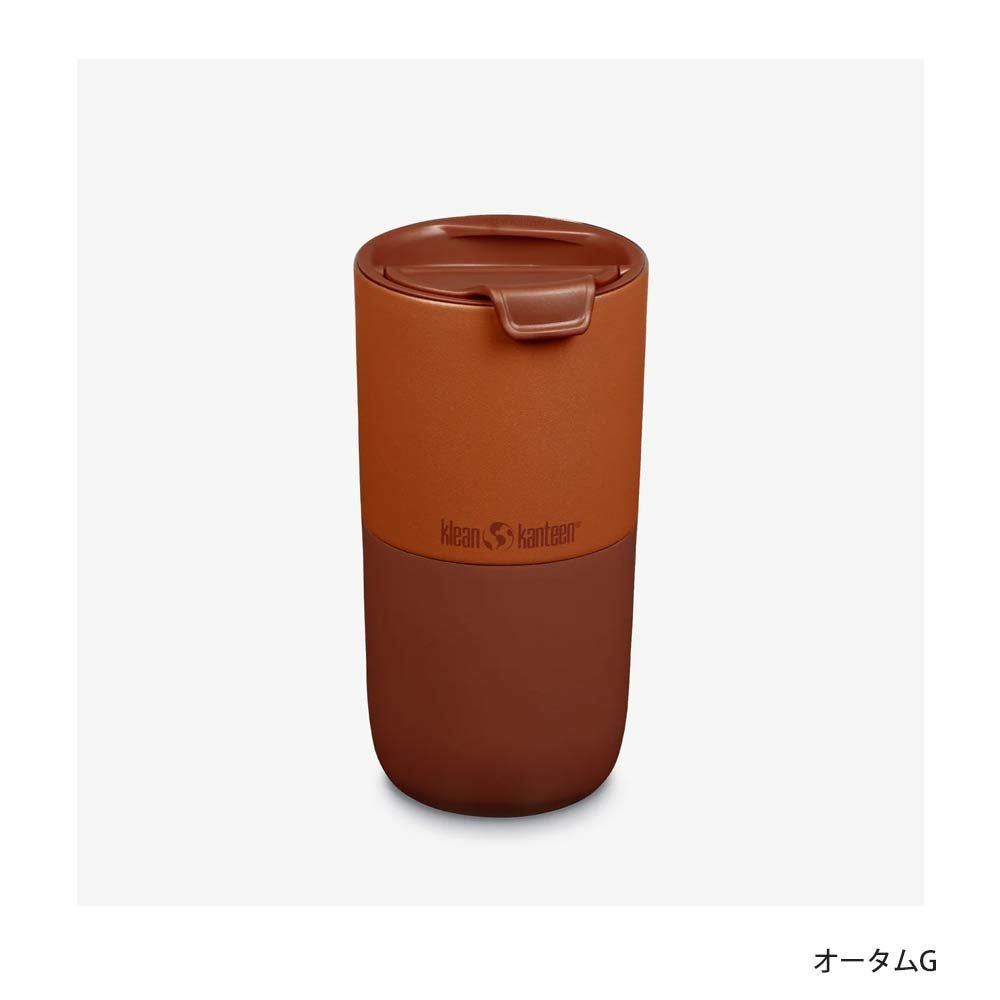 クリーンカンティーンライズタンブラー16oz473mlKleankanteenRise
