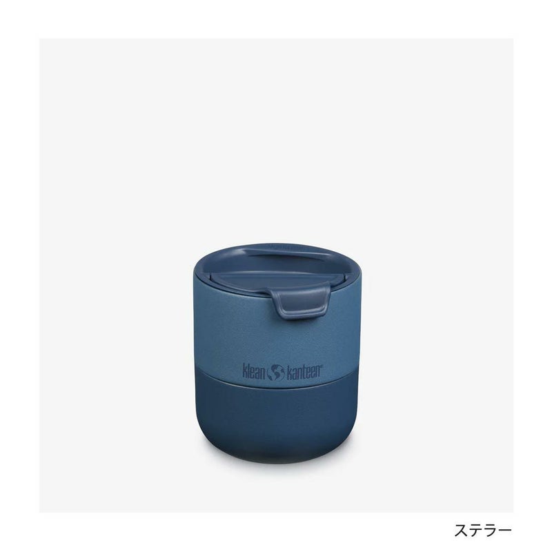 クリーンカンティーンライズローボウル10oz(280ml)kleankanteenRiseLowballTumbler