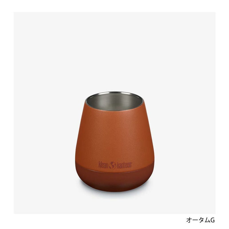 クリーンカンティーンkleankanteenライズワインタンブラー10oz(280ml)RiseWineTumbler