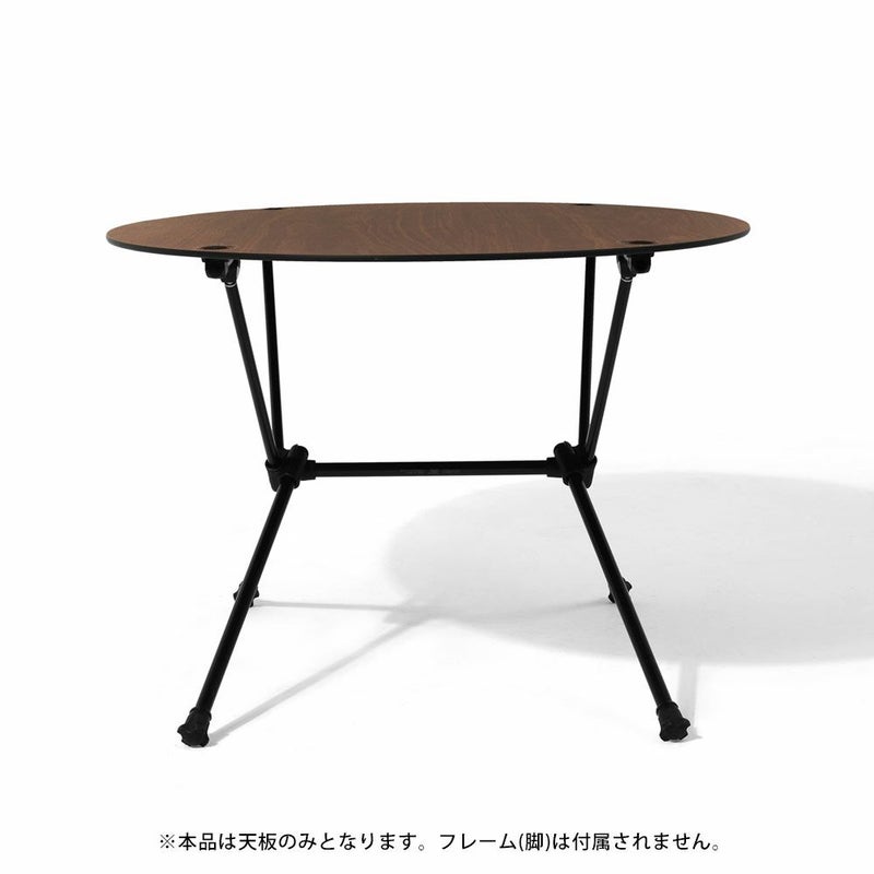 HELINOXオーバルテーブルトップテーブルヘリノックス国内正規品