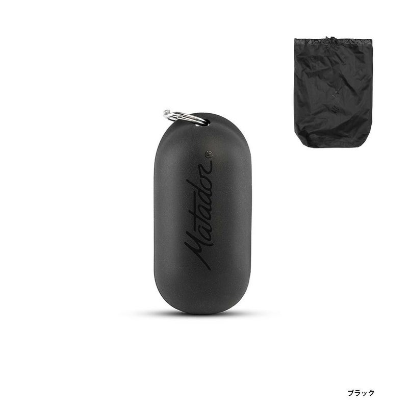 マタドールドロップレットWRスタッフサックMatador防水バッグジムトラベル