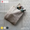 幡井上エコバッグトート折り畳み日本製軽量BANINOUE