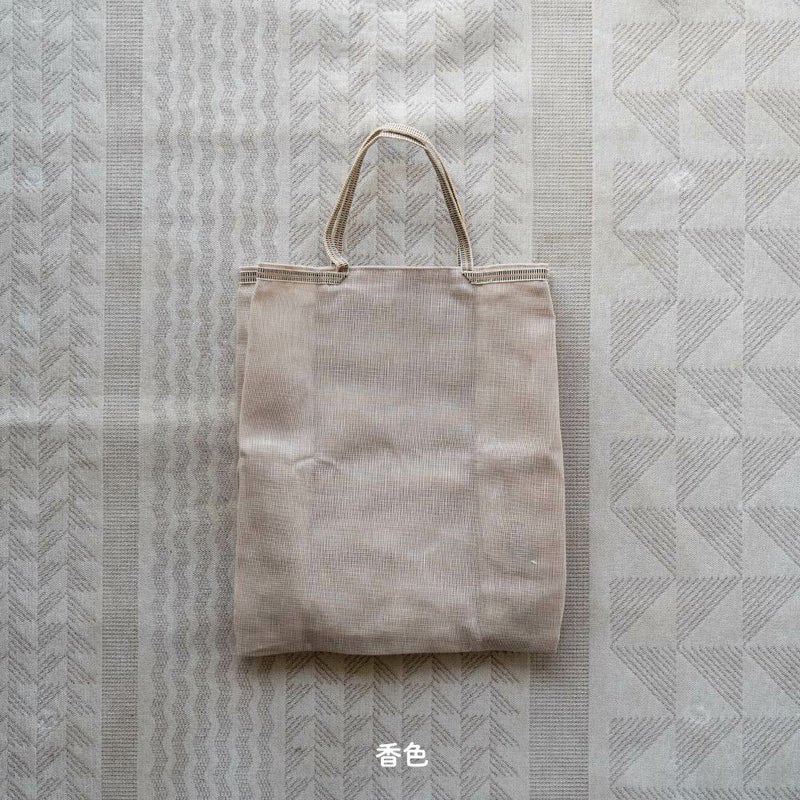 幡井上エコバッグトート折り畳み日本製軽量BANINOUE