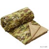 Snugpakジャングルトラベルブランケット単色スナグパックキャンプ防災アウトドア