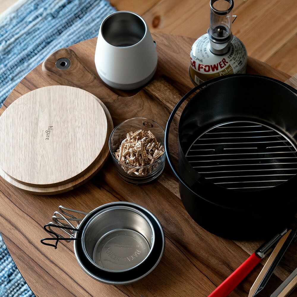 higureオリジナルスモーカー燻製器セット燻製アウトドアキャンプ