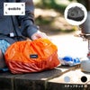 asobitoアソビトスタッフサックM5L軽量ポーチ巾着
