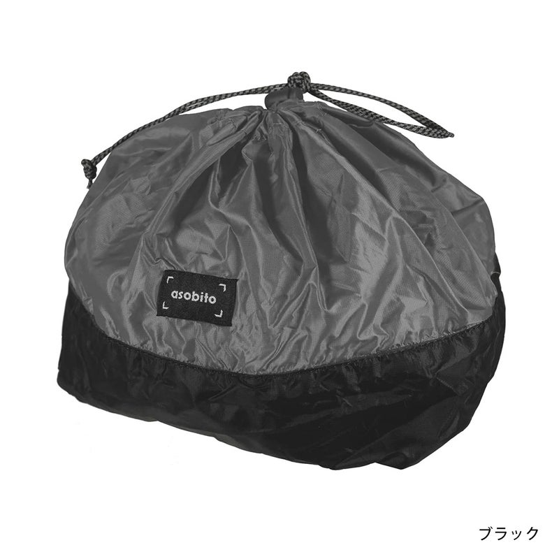 asobitoアソビトスタッフサックM5L軽量ポーチ巾着