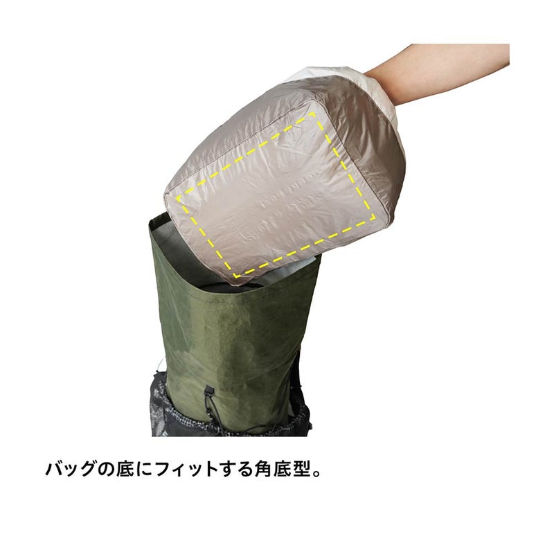 asobitoアソビトスタッフサックL10L軽量ポーチ巾着