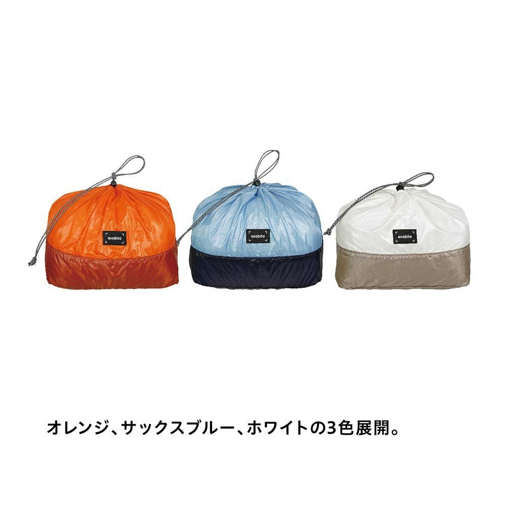asobitoアソビトスタッフサックL10L軽量ポーチ巾着