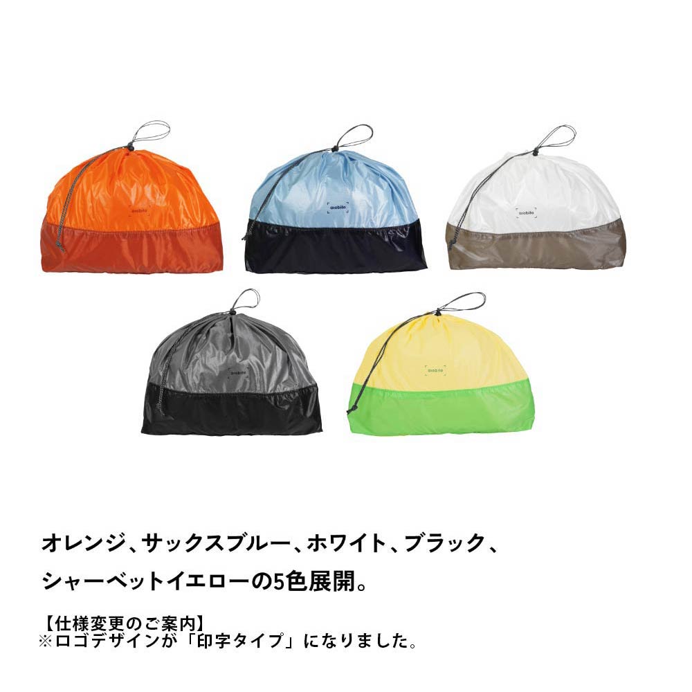 asobitoアソビトスタッフサックL10L軽量ポーチ巾着
