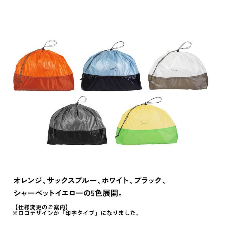 asobitoアソビトスタッフサックL10L軽量ポーチ巾着
