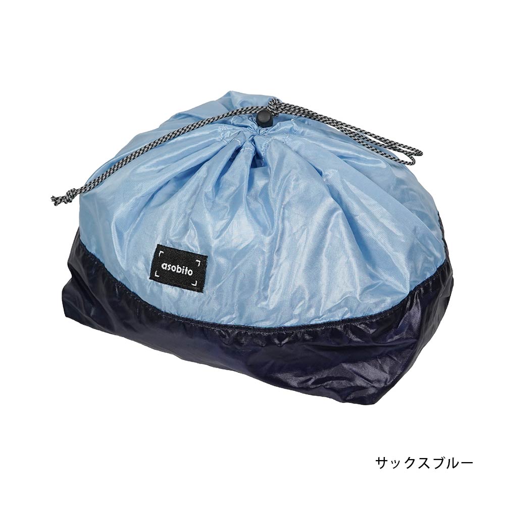 asobitoアソビトスタッフサックL10L軽量ポーチ巾着
