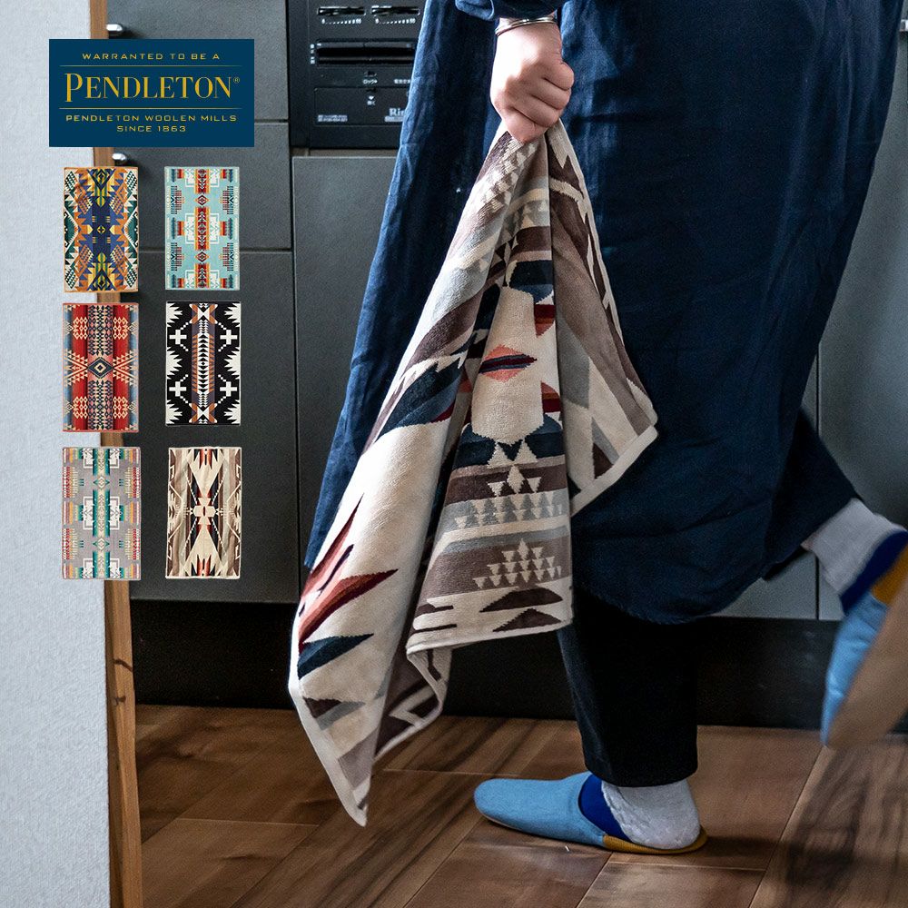 PENDLETONアイコニックジャガードハンドタオルXB219ペンドルトン