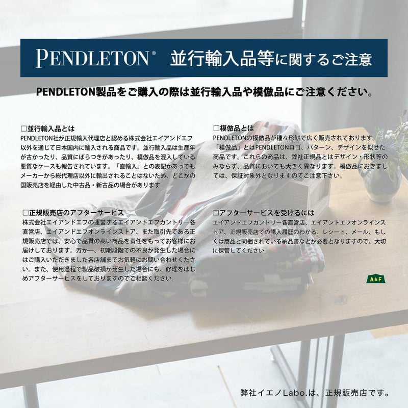 PENDLETONアイコニックジャガードハンドタオルXB219ペンドルトン