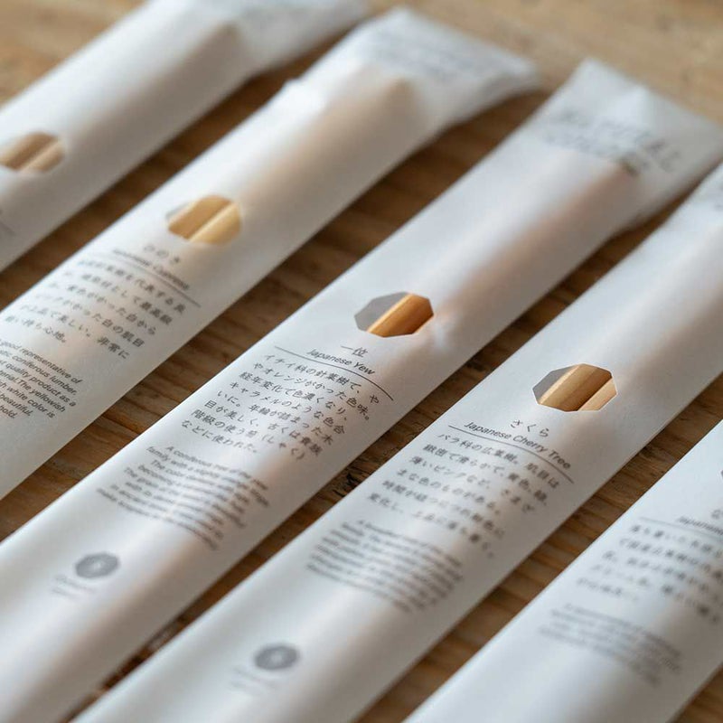 NATURALCOLORSひのき22.5cm箸蔵まつかん木のお箸