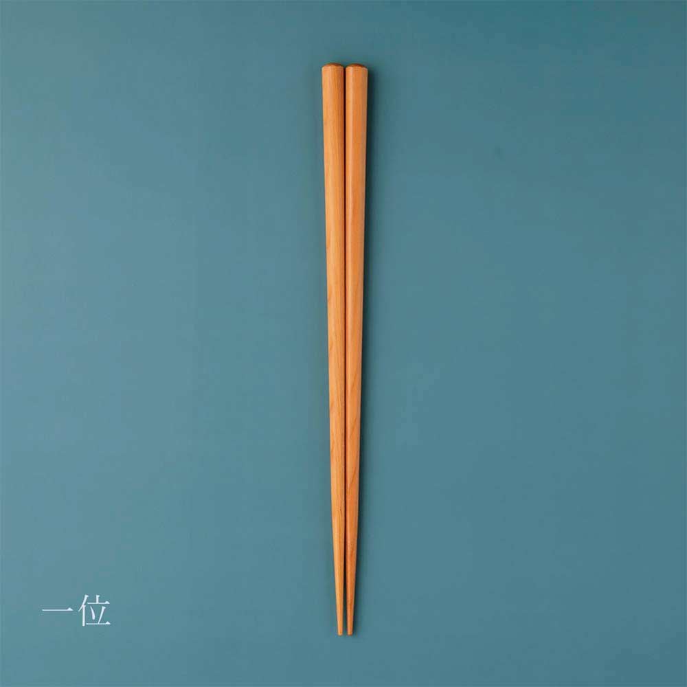 NATURALCOLORSひのき22.5cm箸蔵まつかん木のお箸