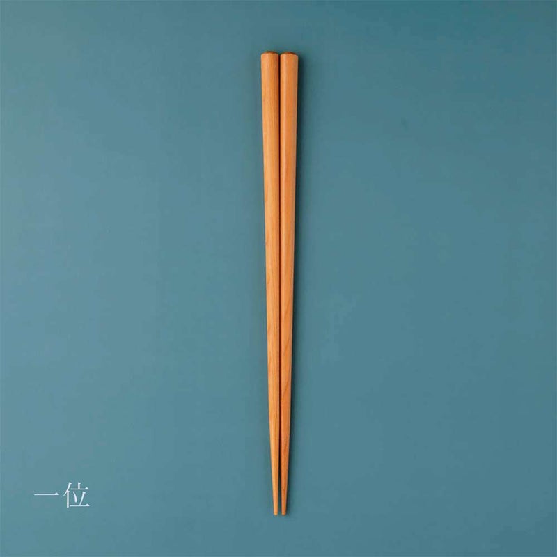 NATURALCOLORSひのき22.5cm箸蔵まつかん木のお箸
