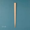 NATURALCOLORSひのき22.5cm箸蔵まつかん木のお箸