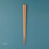 NATURALCOLORSひのき22.5cm箸蔵まつかん木のお箸