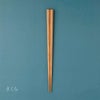NATURALCOLORSひのき22.5cm箸蔵まつかん木のお箸