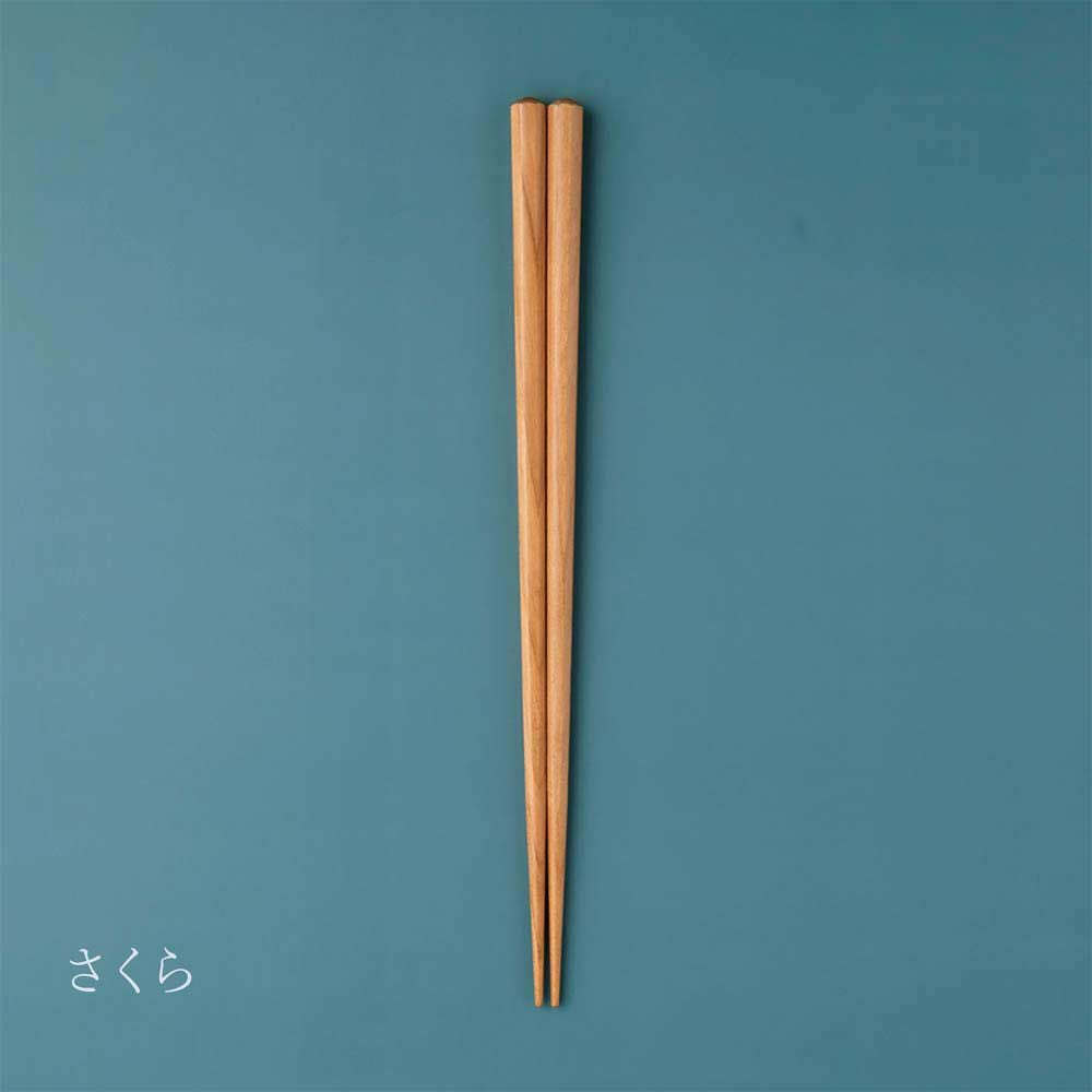 NATURALCOLORSひのき22.5cm箸蔵まつかん木のお箸