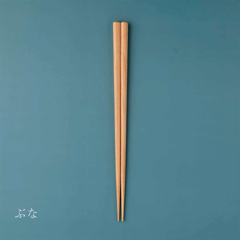 NATURALCOLORSひのき22.5cm箸蔵まつかん木のお箸