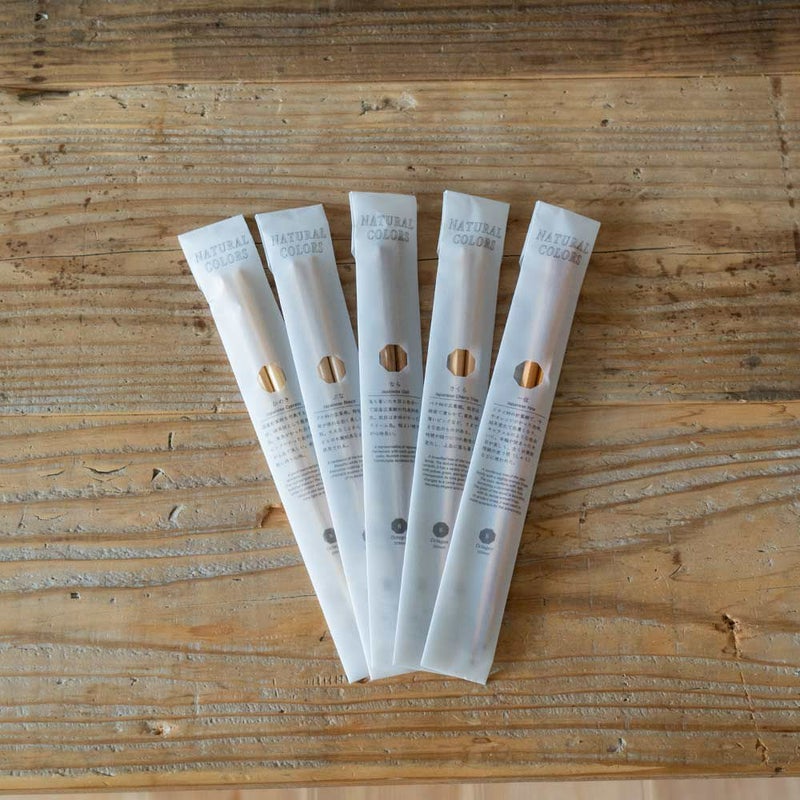 NATURALCOLORSひのき22.5cm箸蔵まつかん木のお箸