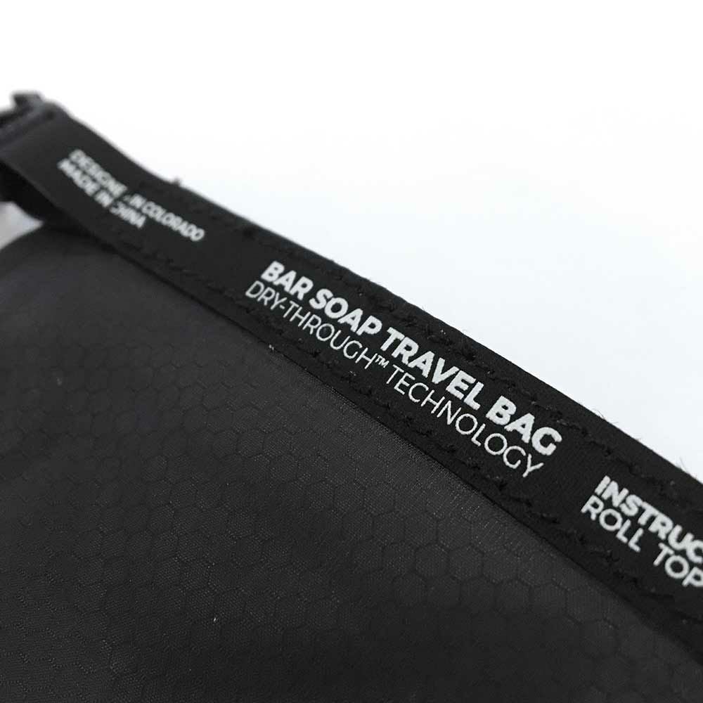 マタドールフラットパックソープバーケースMatador石鹸ケースジムトラベル