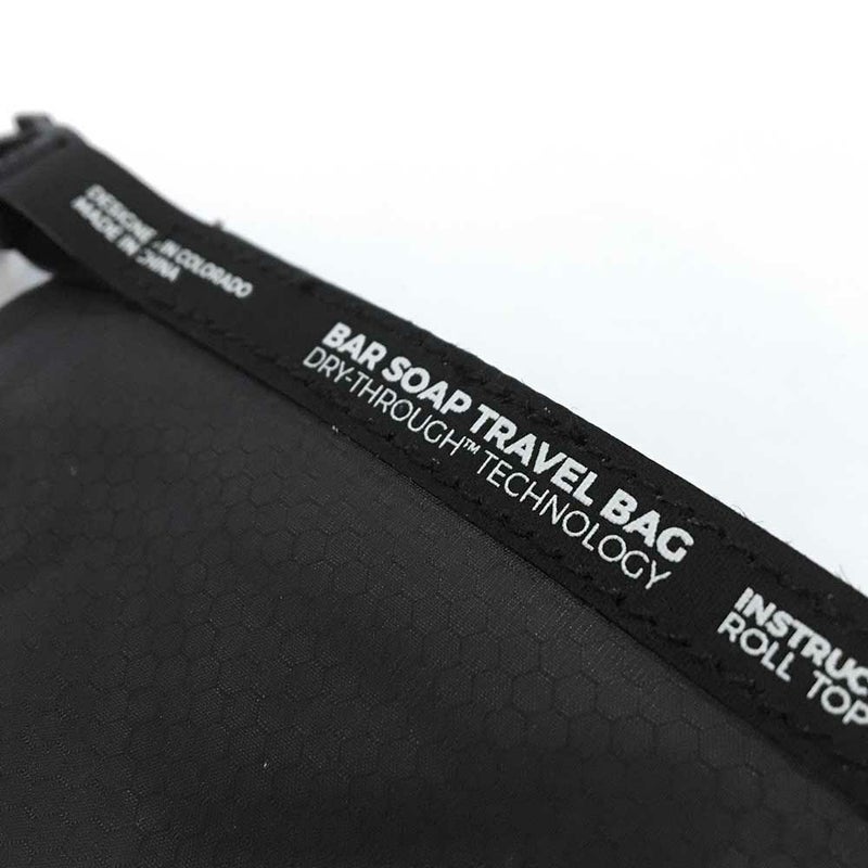 マタドールフラットパックソープバーケースMatador石鹸ケースジムトラベル