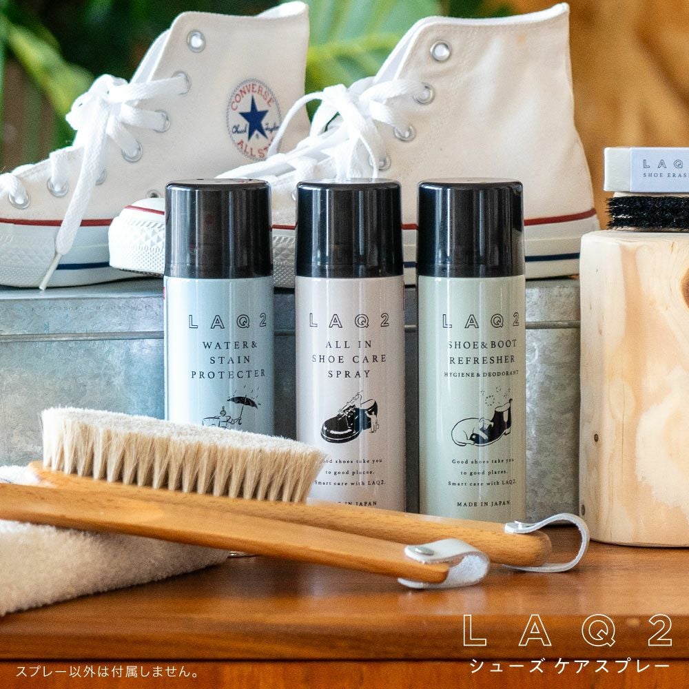 LAQ2ラクツスマートシューケアスプレー革靴スニーカーバッグ汚れ防止防水除菌消臭靴ケア汚れ落とし靴クリーナー