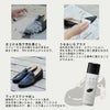 LAQ2ラクツスマートシューケアスプレー革靴スニーカーバッグ汚れ防止防水除菌消臭靴ケア汚れ落とし靴クリーナー
