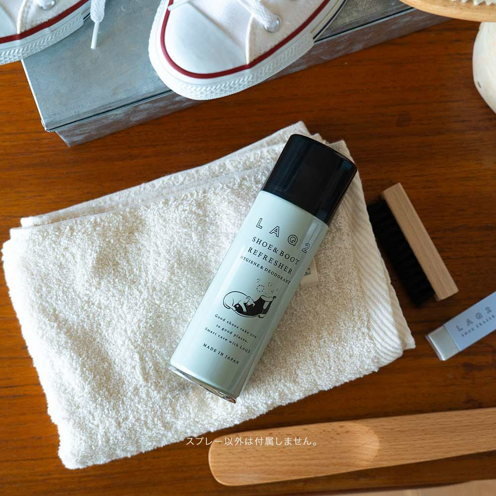 LAQ2ラクツスマートシューケアスプレー革靴スニーカーバッグ汚れ防止防水除菌消臭靴ケア汚れ落とし靴クリーナー