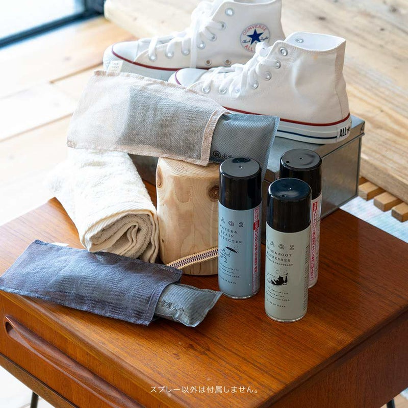 LAQ2ラクツスマートシューケアスプレー革靴スニーカーバッグ汚れ防止防水除菌消臭靴ケア汚れ落とし靴クリーナー